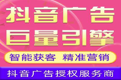 百度竞价推广运营策略解析与实战案例